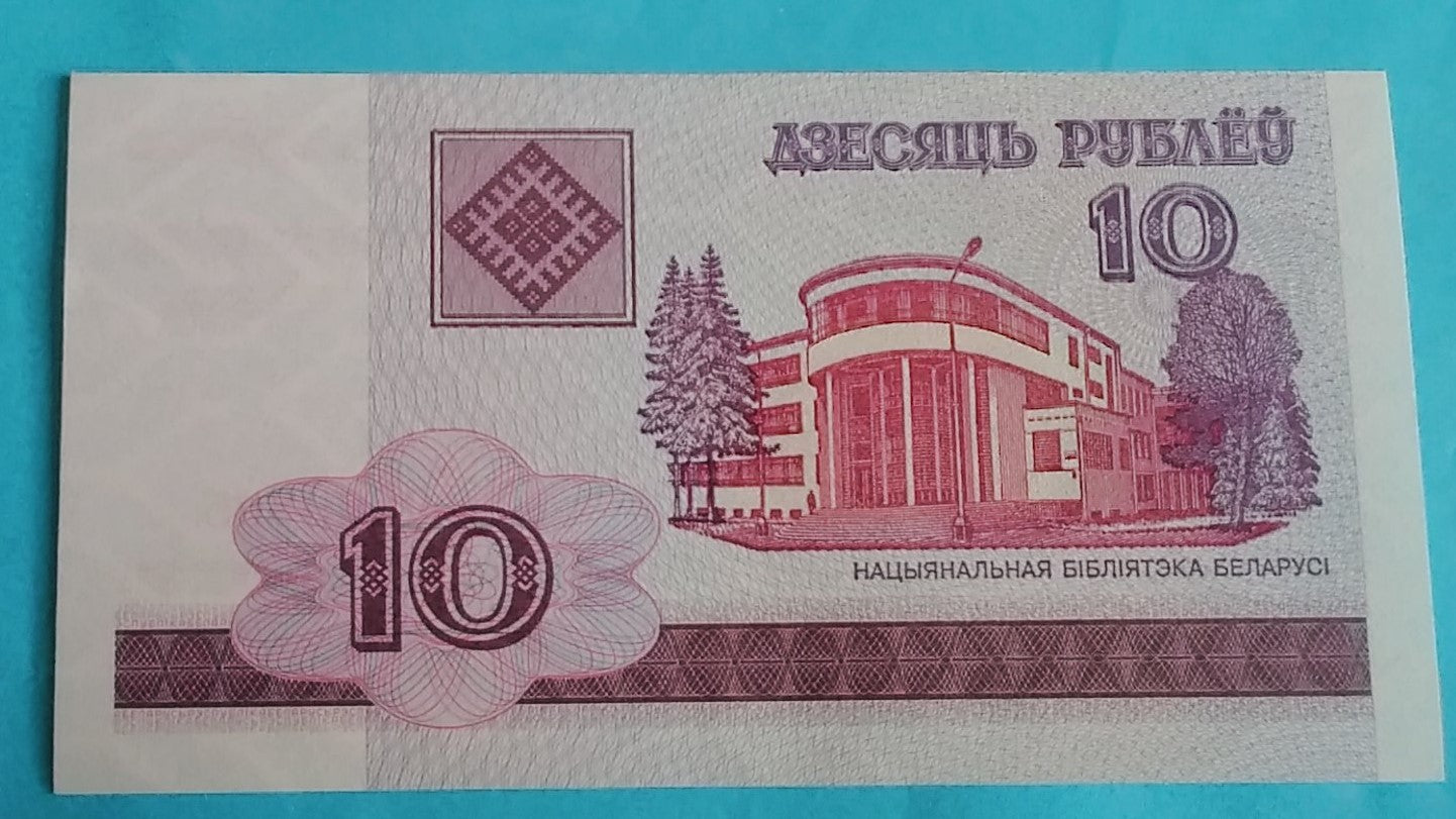get-the-latest-in-sports-banknote-weissrussland-10-rubel-2000-unc-sale_0.jpg