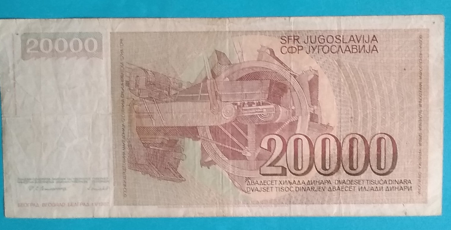 buy-the-newest-jugoslawien-20-000-dinara-1987-gebraucht-sale_1.jpg